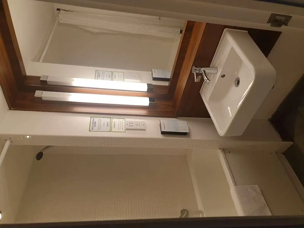 Hotel Campanile Bradford